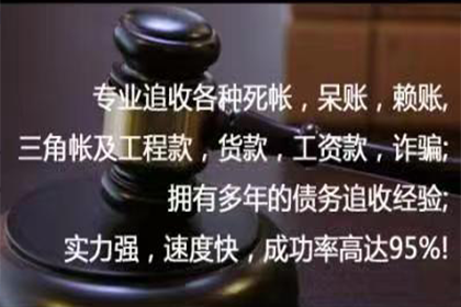 违约欠款合同能否追回所涉物品？