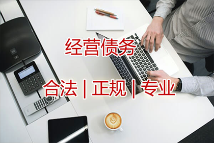 胜诉后对方拒还款的处理方法