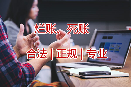 孙某及赵甲等四人涉及480万元借款合同纠纷案